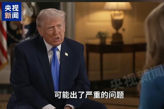 美军兜里揣着私枪心惊胆战，这边华盛顿的政治晚宴上，也出了让人心慌的大事。
 
当