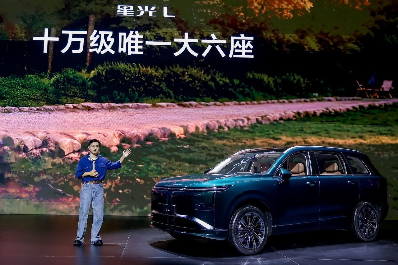 车型配置与购车权益说明

在2026年7月16日，五菱旗下长续航大六座SUV星光