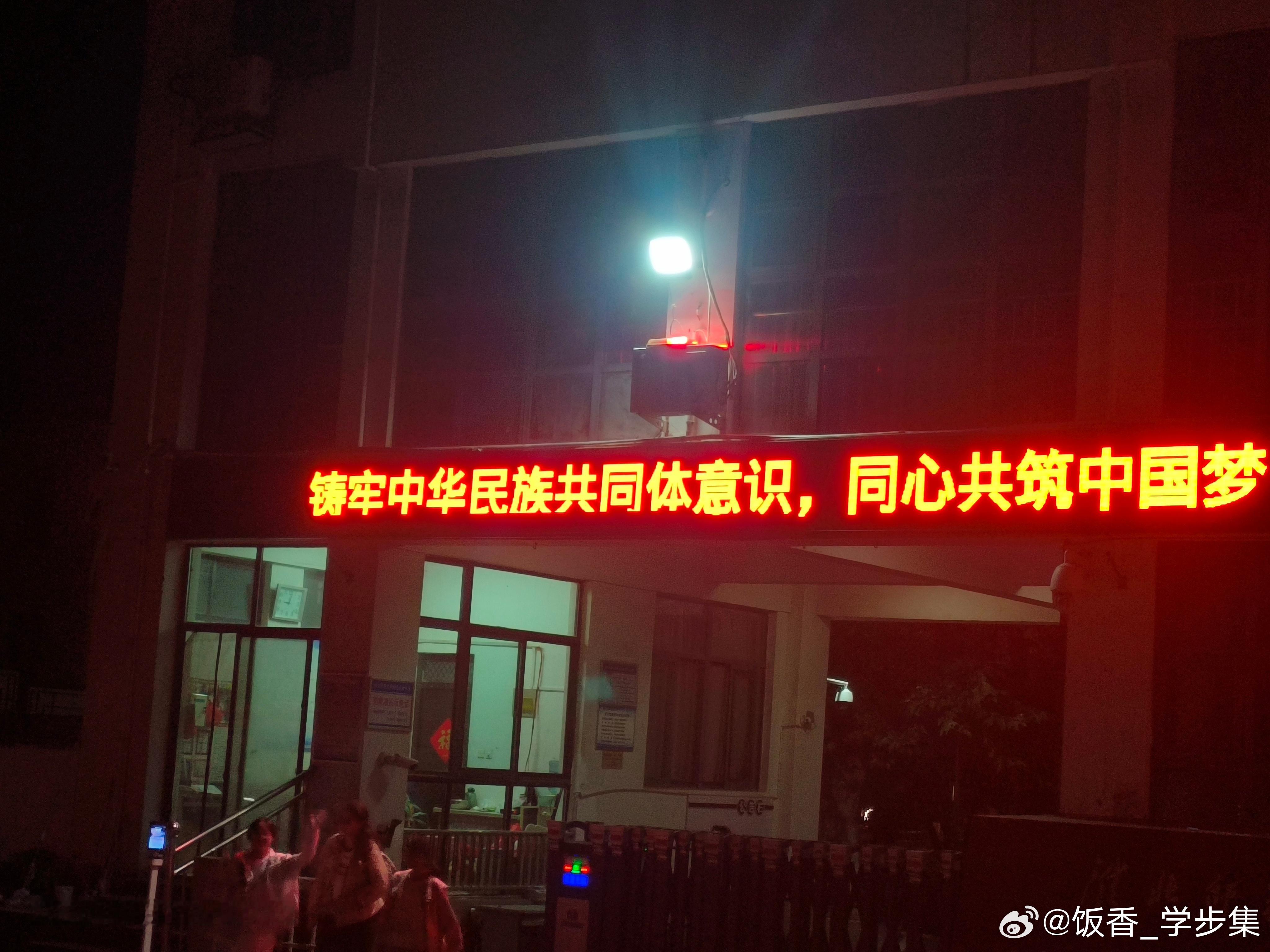 接娃儿～激娃儿～[嘻嘻][笑哈哈] ​​​