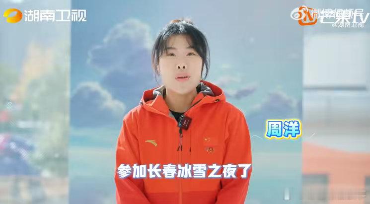南方人到东北的奇葩装备 长春冰雪节 长春冰雪节，零下12℃的低温让南方人“压力倍