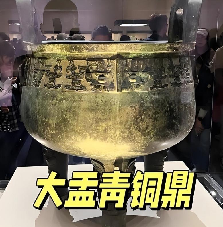 1925年，19岁少女被55岁祖公公叫进卧房，自此守寡84年，活到102

这间