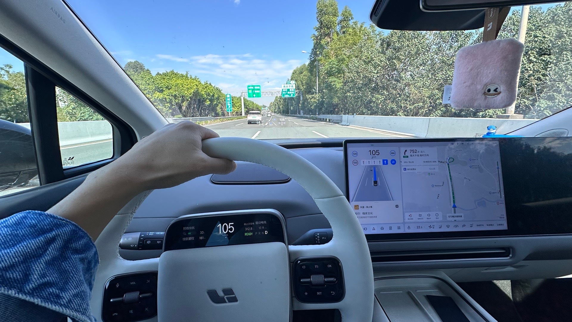 早！又来广州开工了 