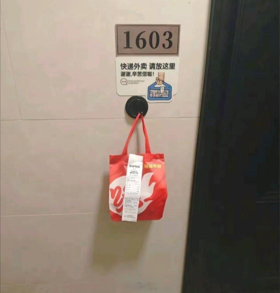 这就是人与人的差距。 