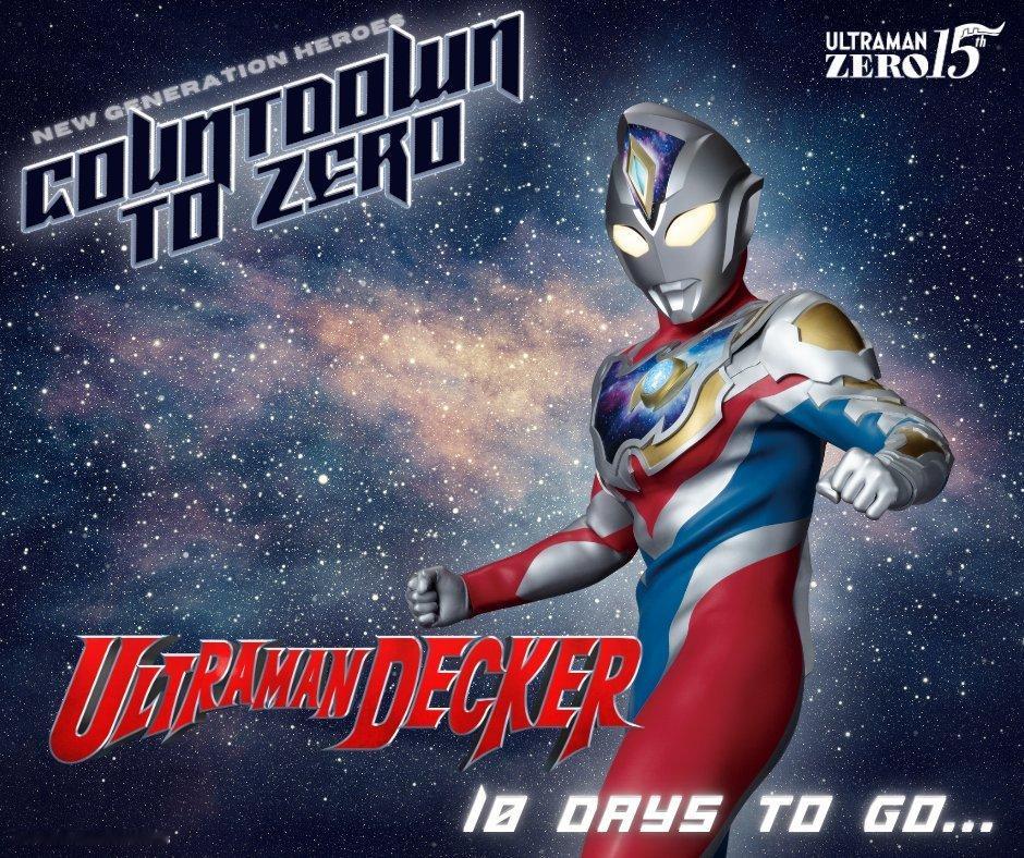 ✨ 10 days to go... 【Count down to Zero】S