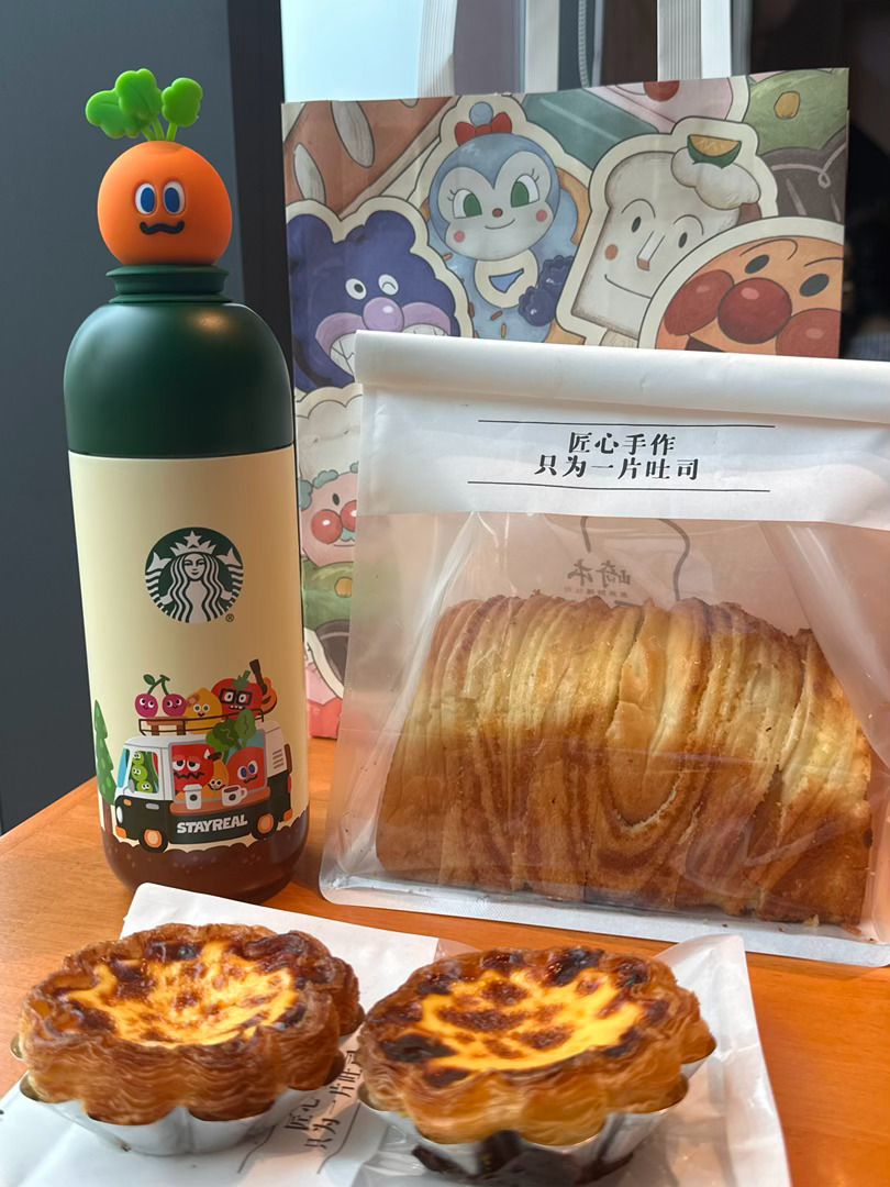 任意门-五月天[音乐] 平凡的我们也将回到平凡的世界🚪周六下午记📝🥨崎本的