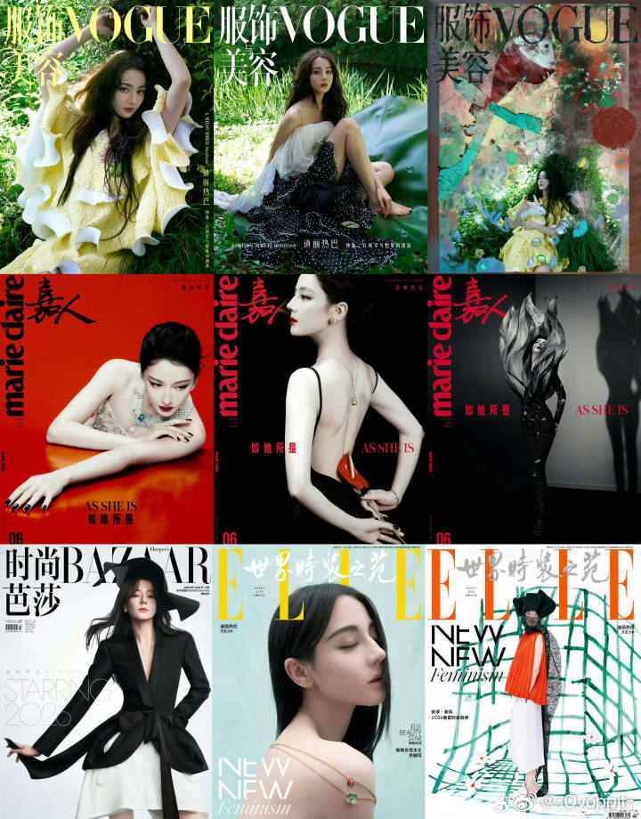 钱在哪爱在哪迪丽热巴中雕明珠Vogue三个封面就是顶奢品牌方的态度期待热巴巴黎时