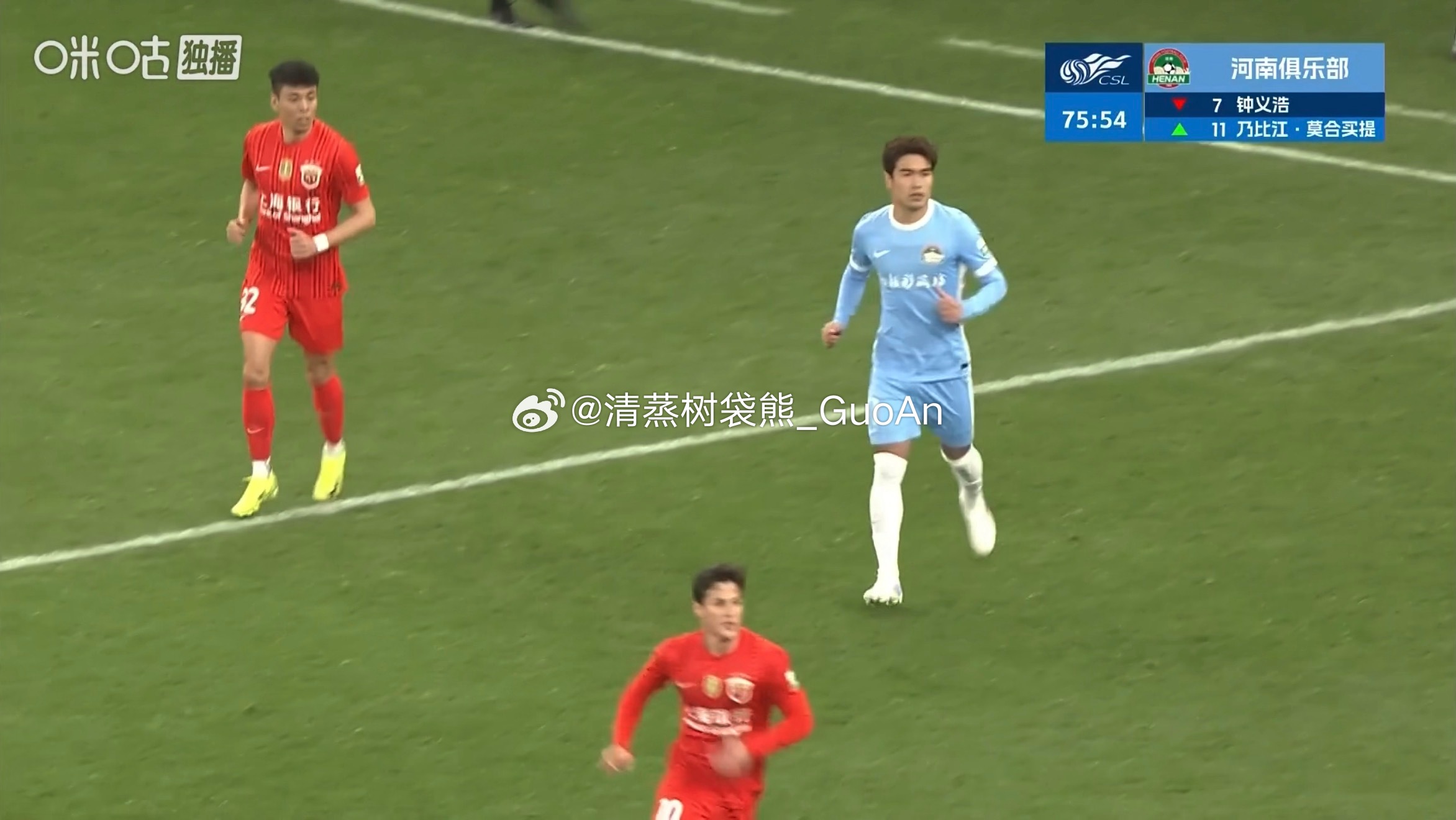 昨晚进行的中超第1轮，国安外租球员乃比江代表河南队替补出场14分钟，完成加盟后的