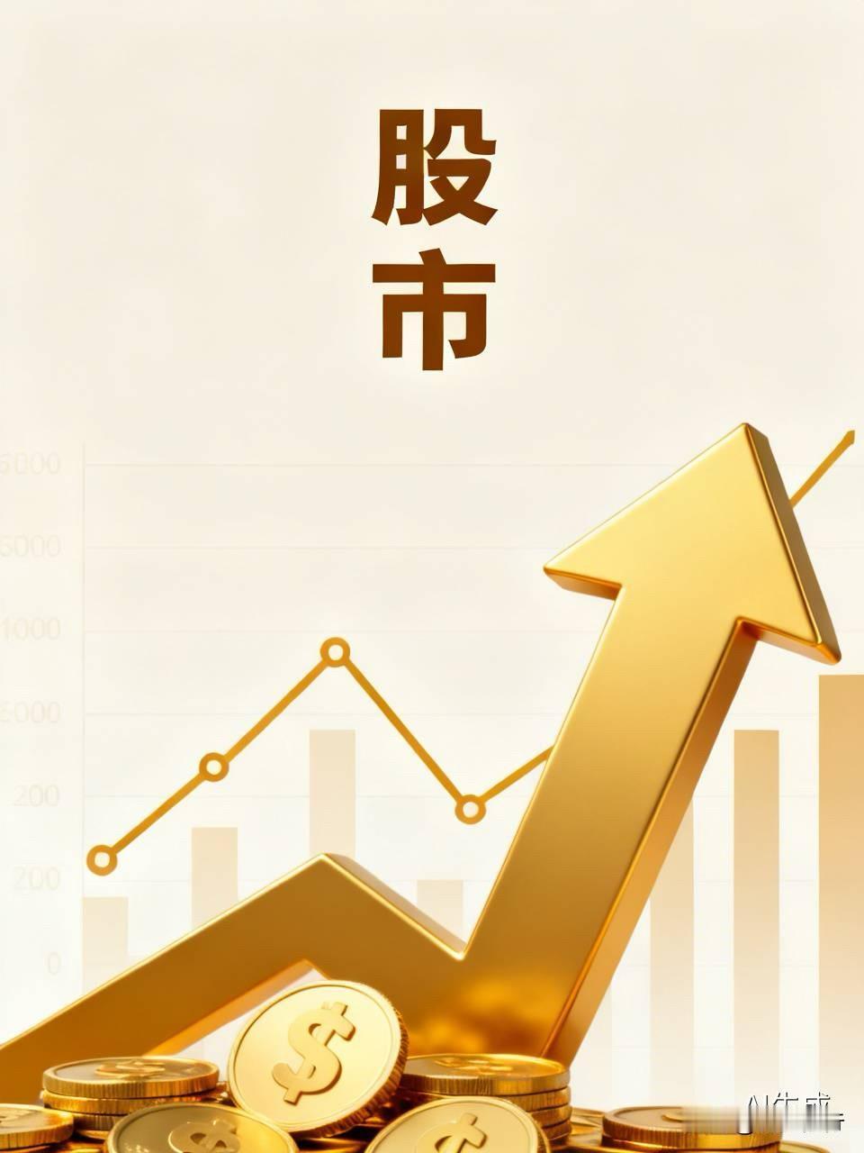 真正能长期做好交易的人，共性其实就是两个字：客观。

不会因为一次顺利就过度自信