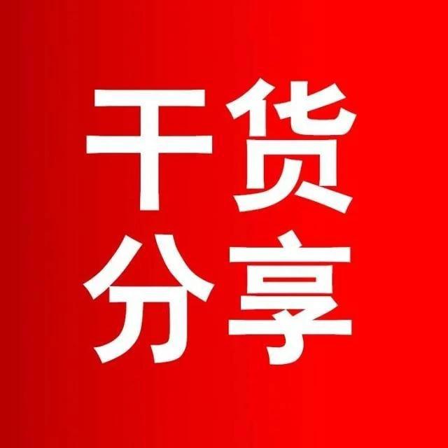 头条首发这个活动实在太好了。虽然开始有些压力，可是写作能力得到锻炼。还有同样的数