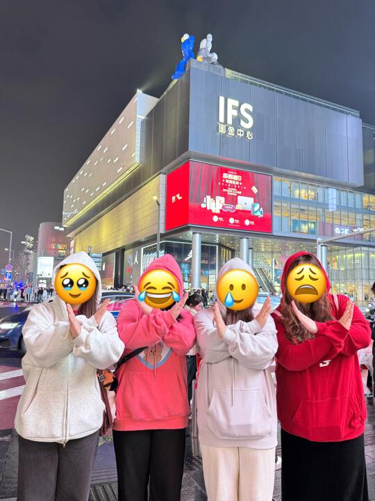 3.13📍长沙受难已回。。四个人好崩溃啊😭