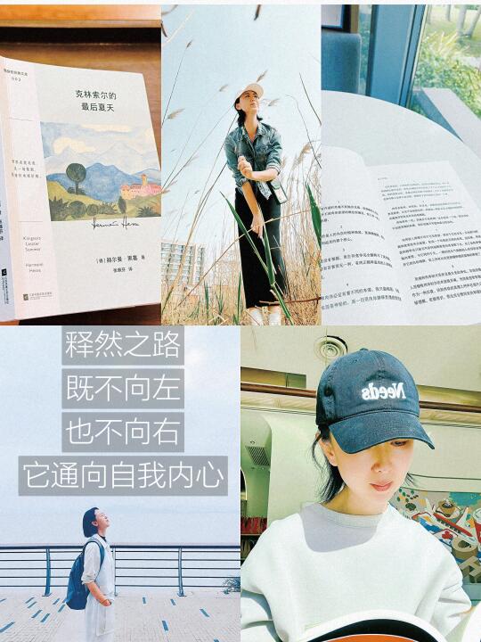 独处应是一种安静的力量， 这是自我修行蕞好的方式， 我喜欢独处，自洽的...