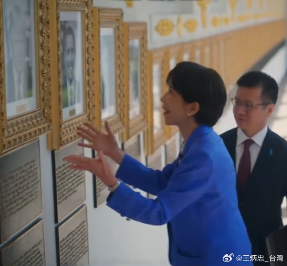 高市妈妈桑应召到府服务马屁直接拍到特朗普儿子身上盛赞这“川衙内”长得真帅气一看就