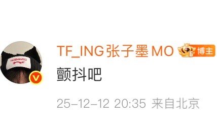 我开始剪视频惹 