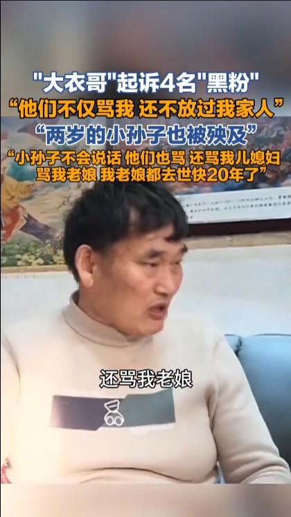 人与人之间最大的仇恨不是差距很大、跨阶层的仇恨，而是处于同一层次和水平线之间的相