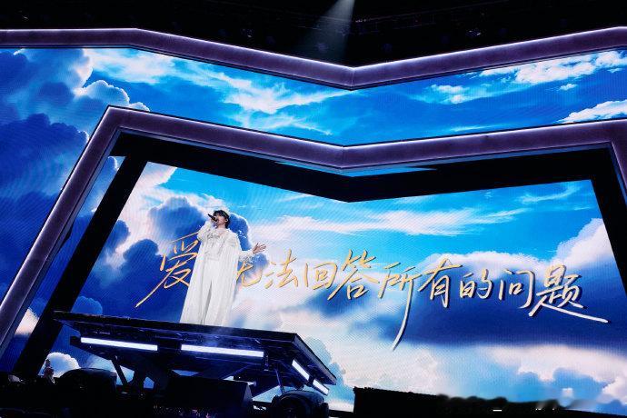 穆祉丞晒你和我穆祉丞晒演唱会橙粉海少年用心收藏全场奔赴而来的满满爱意 