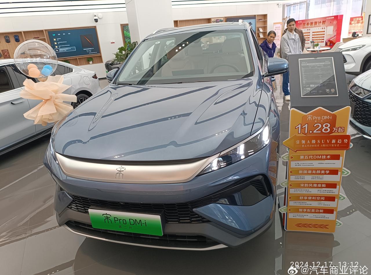 工信部10月12日依据中汽协数据公布，2026年9月我国新能源汽车销量182.3