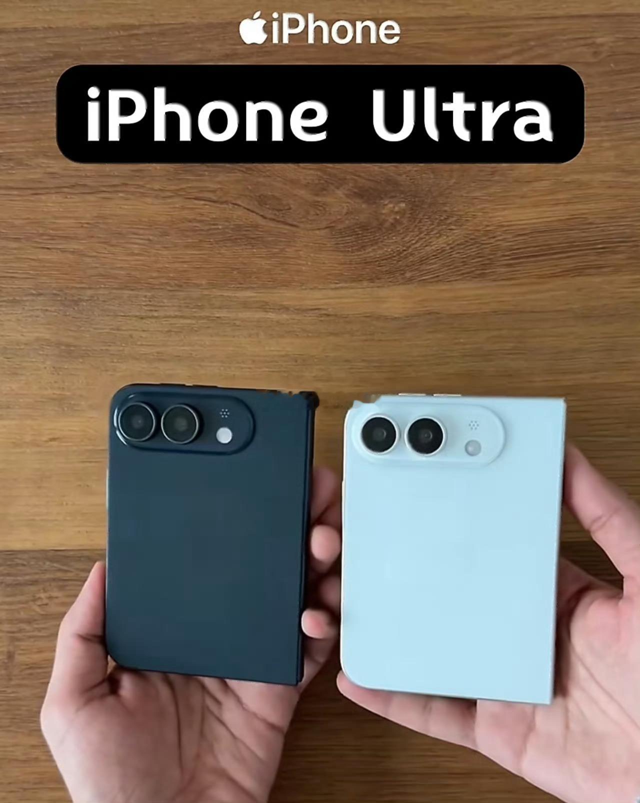 首款折叠iPhone说真的国内折叠屏赛道早已卷到白热化。如果爆料里的折叠版iPh