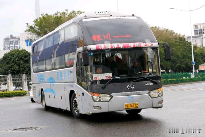 宁夏银川市曾经的省际长途线路（一）

图片素材来源于网络，感谢原作者分享