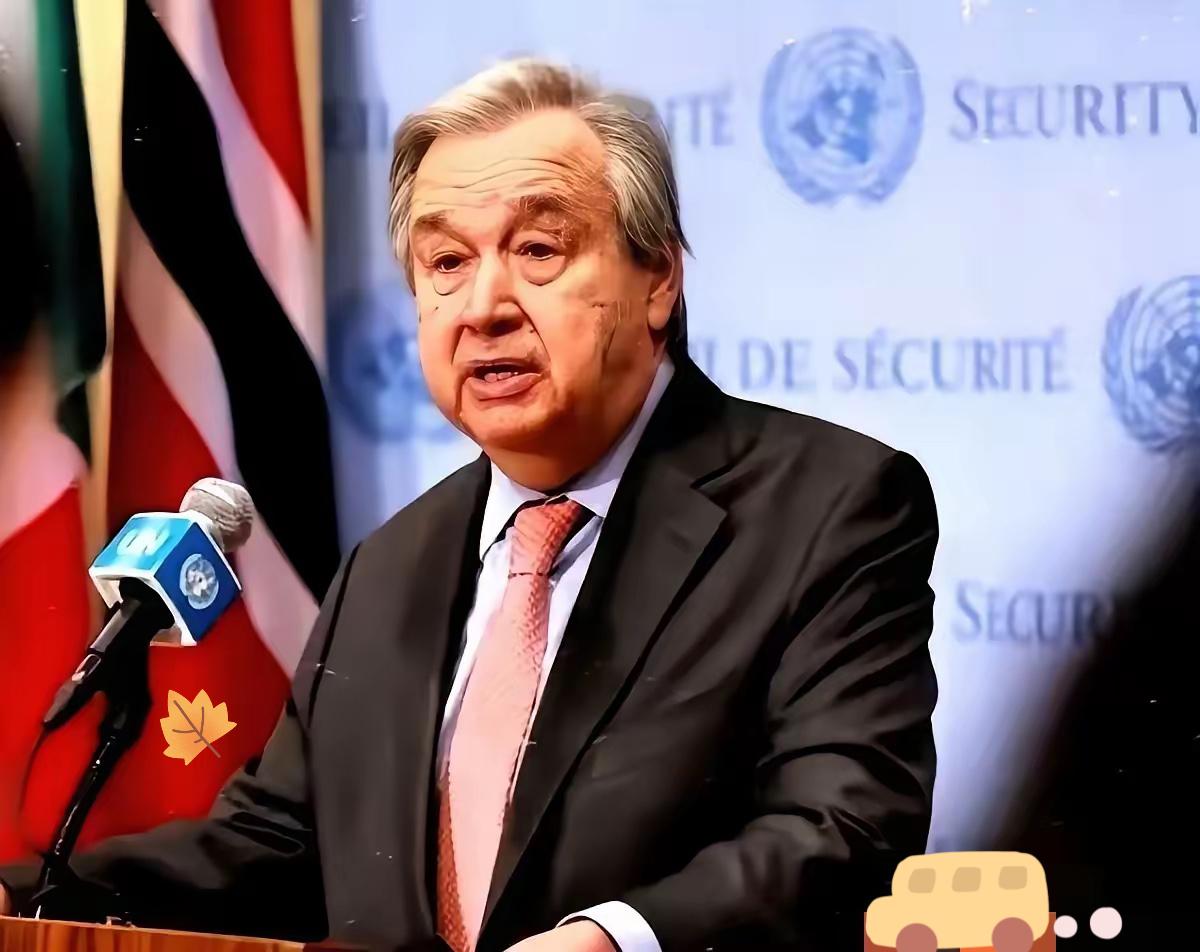 联合国消息！
秘书长古特雷斯公开称赞中国
2月15日，联合国秘书长古特雷斯在埃塞