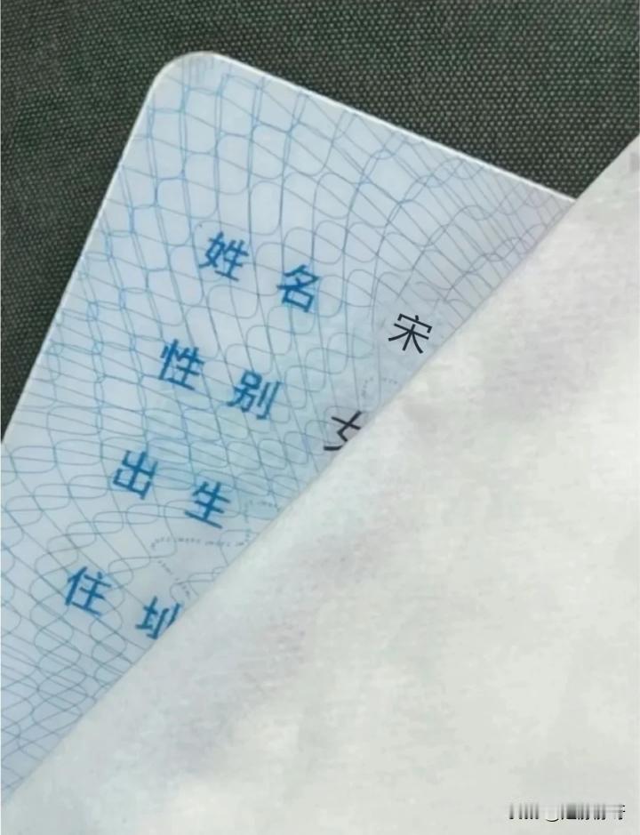 姓宋，想要一个霸气一点的名字！