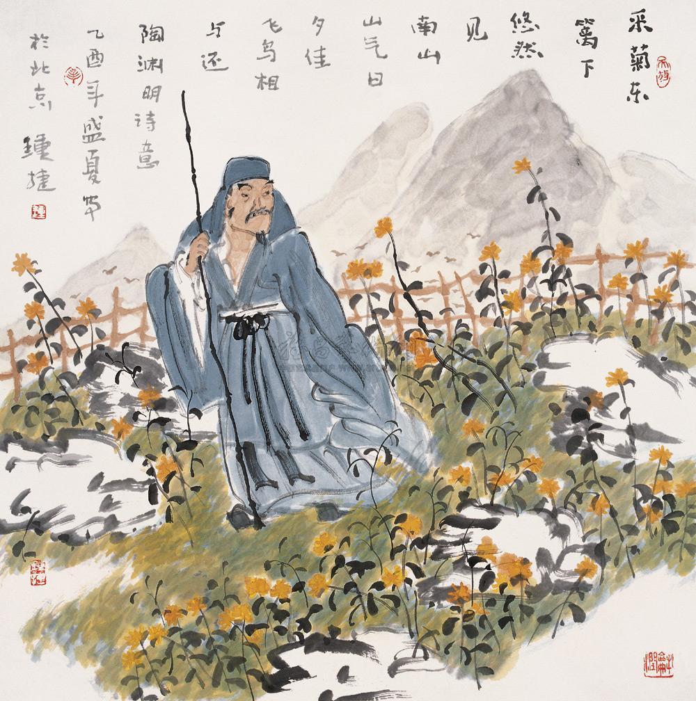 及时当勉励，岁月不等人。
这话谁说的？陶渊明。
所以读史要认真读，并且读完要认真