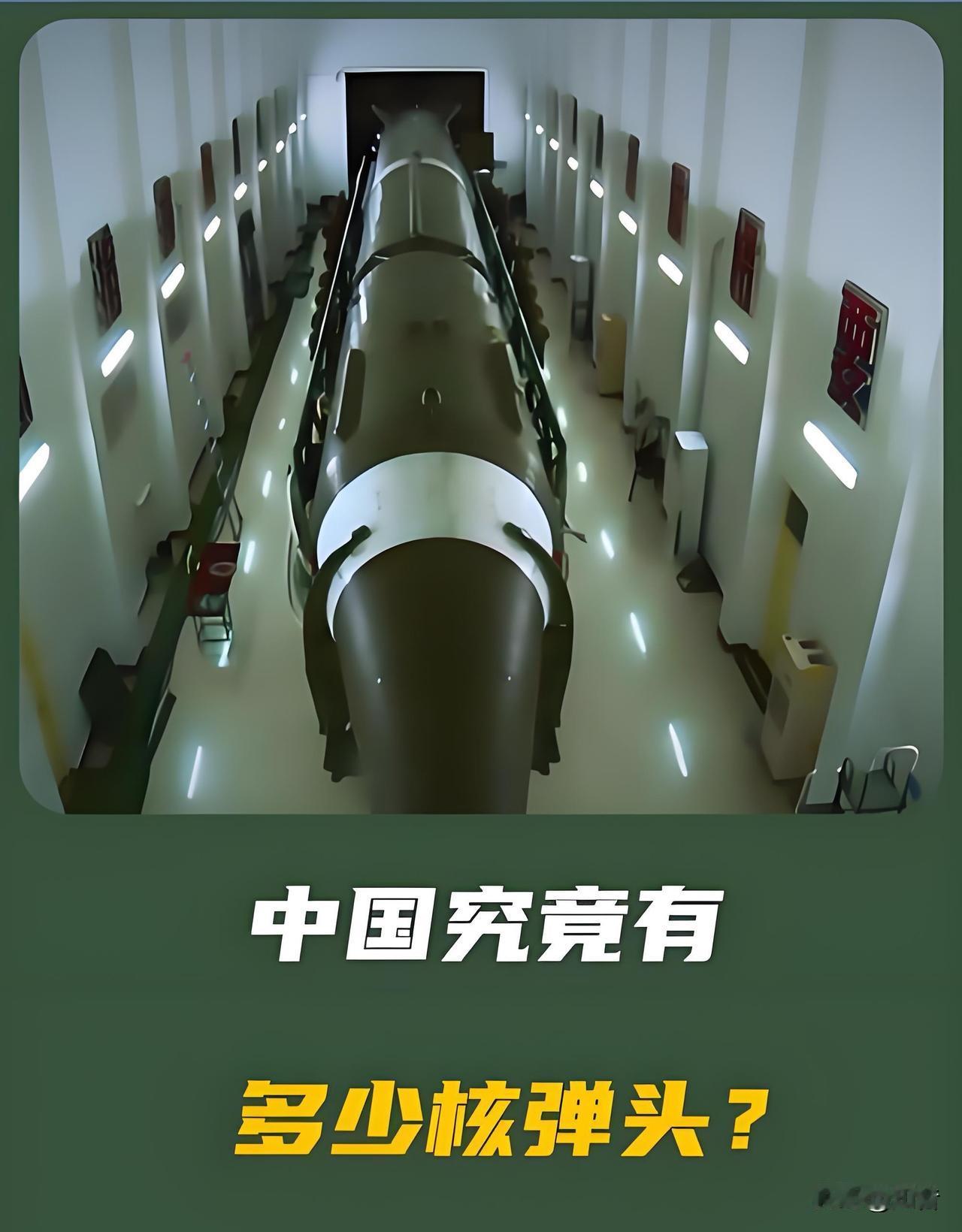 日本在挑衅！
德国在挑衅。
菲律宾在挑衅。
台独分子在挑衅。
澳大利亚在挑衅。