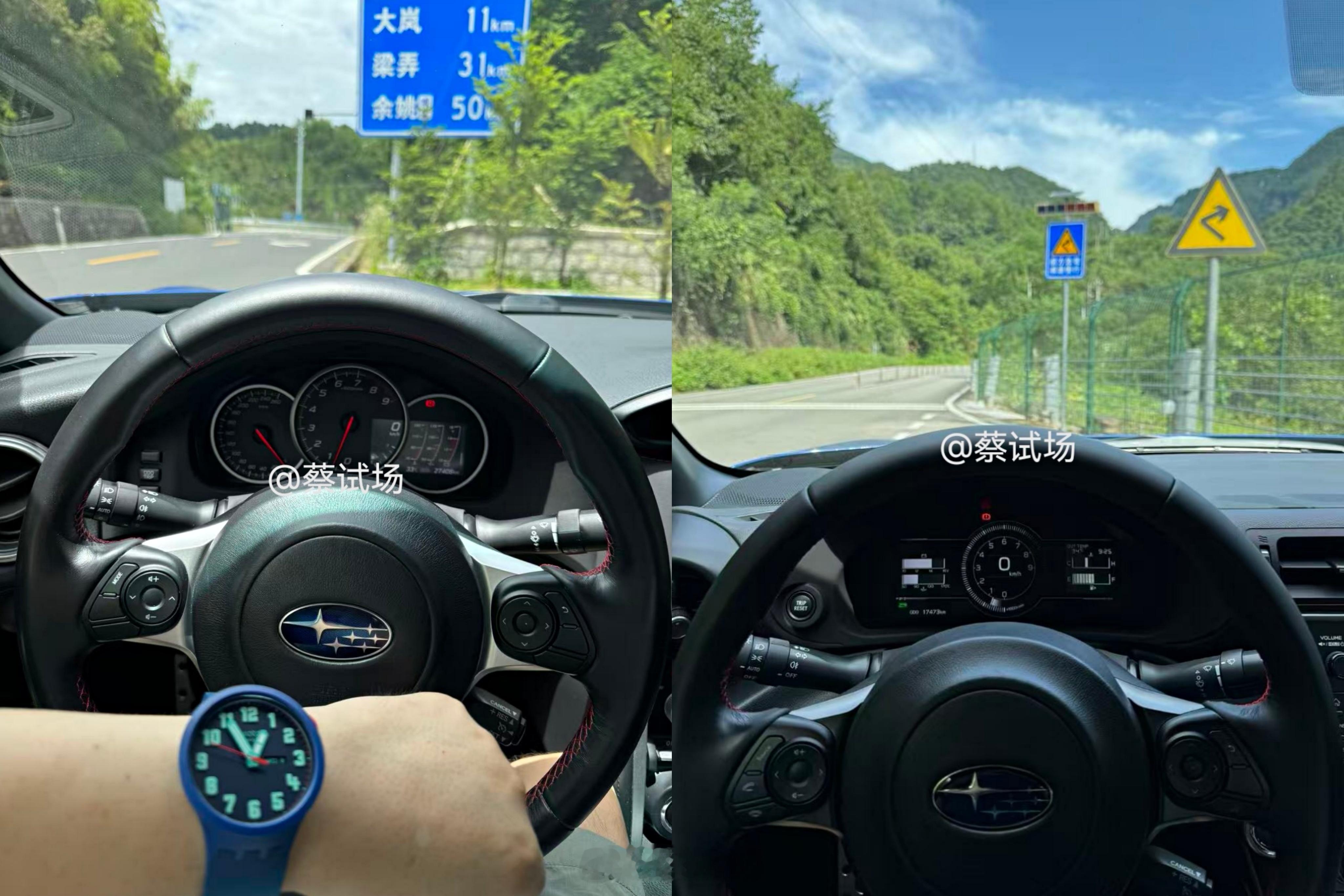 86日。敬86brz，更该敬驾驶，敬自由。86日，更该是自由日。 