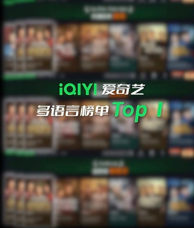 陈晓 古平原的含金量还在持续上升👍大生意人收视成绩大家早就有目共睹了吧！央八史