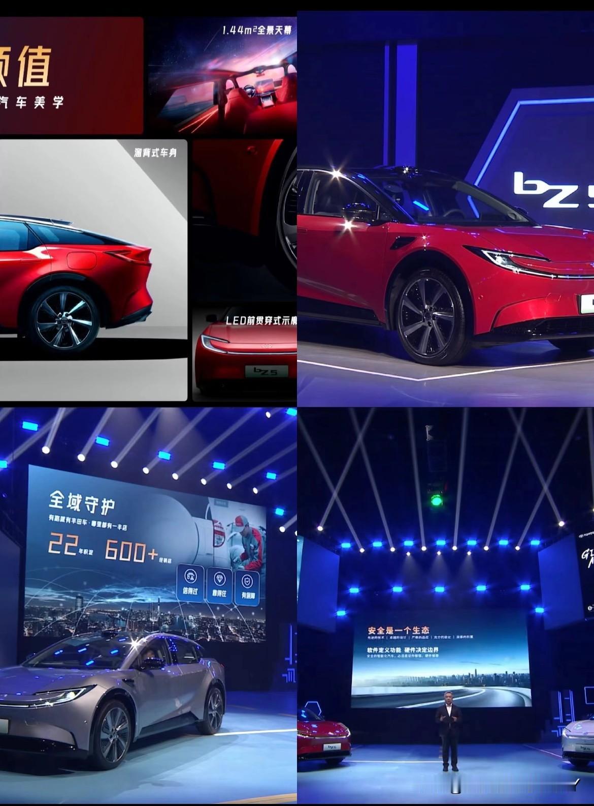 ‼️‼️被问爆的一汽丰田新能源bZ5🚗 真的太好开了🎉🎉
家人们，最近想换