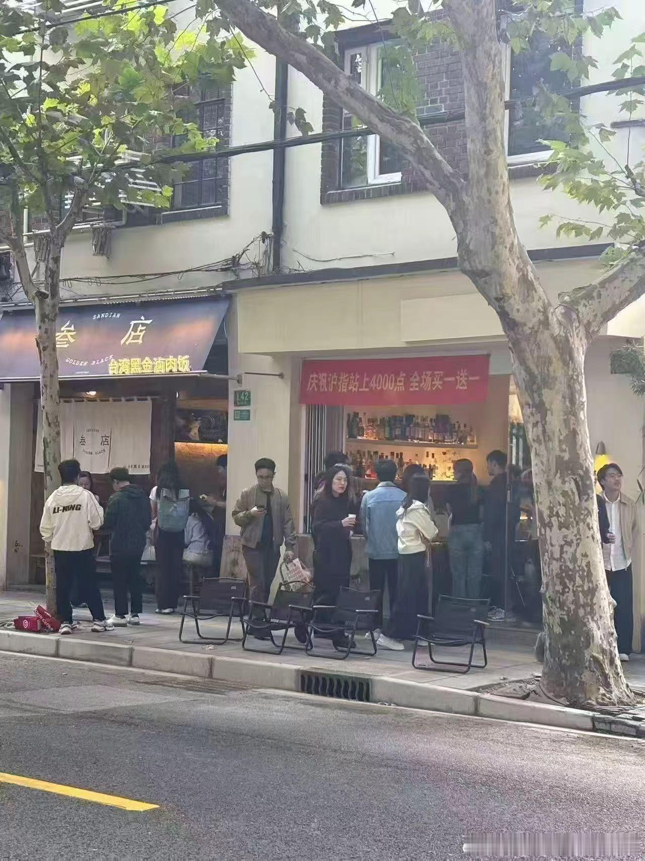 看不看好、喜不喜欢、高不高估是很主观的，大家都能看得明白的就不会是回报很高的投资