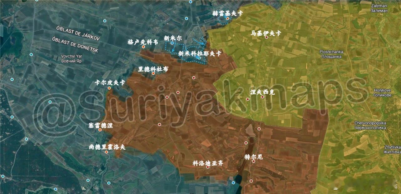 俄乌局势新进展suriyak更新8.23俄乌局势1、红利曼：乌克兰军队对新米尔和