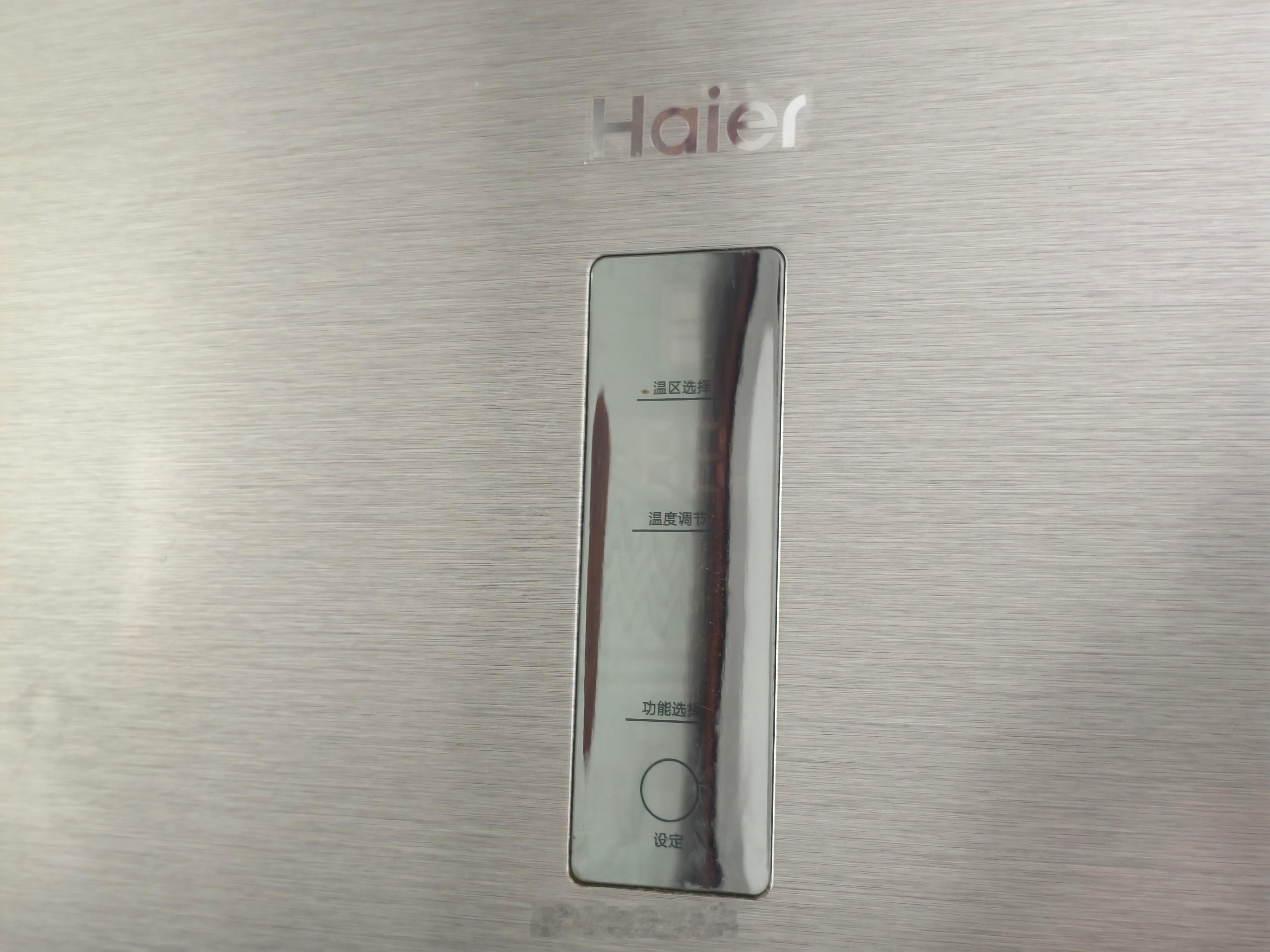 笑不活了，售后说，我的海尔冰箱显示板坏了，换配件65，然后上门维修的价格是80元