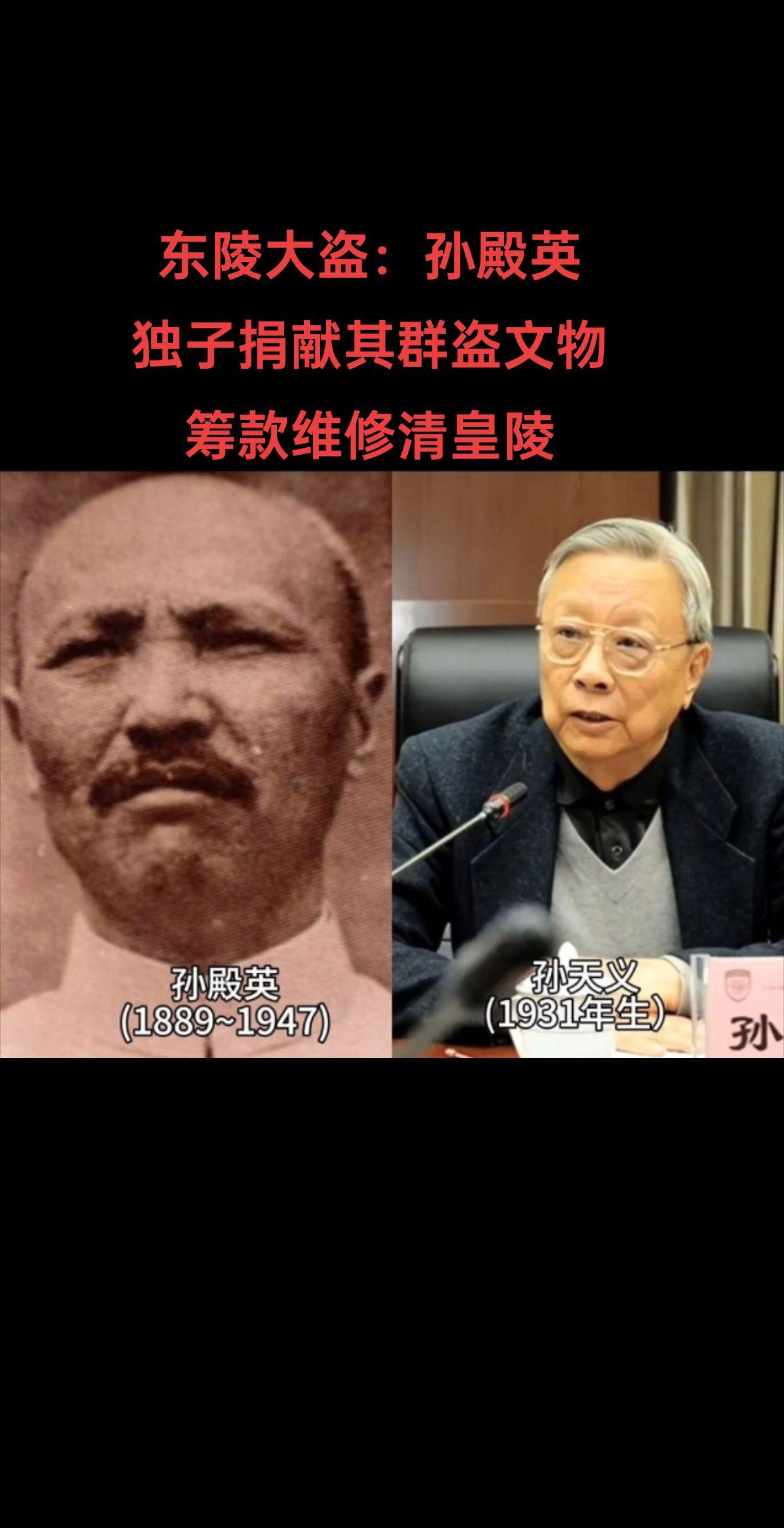 弱弱的问一句，这算不算是父债子还？