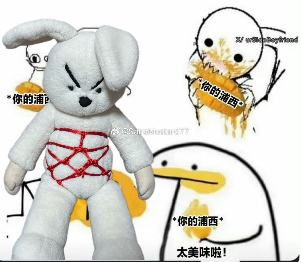 今晚的自由发挥