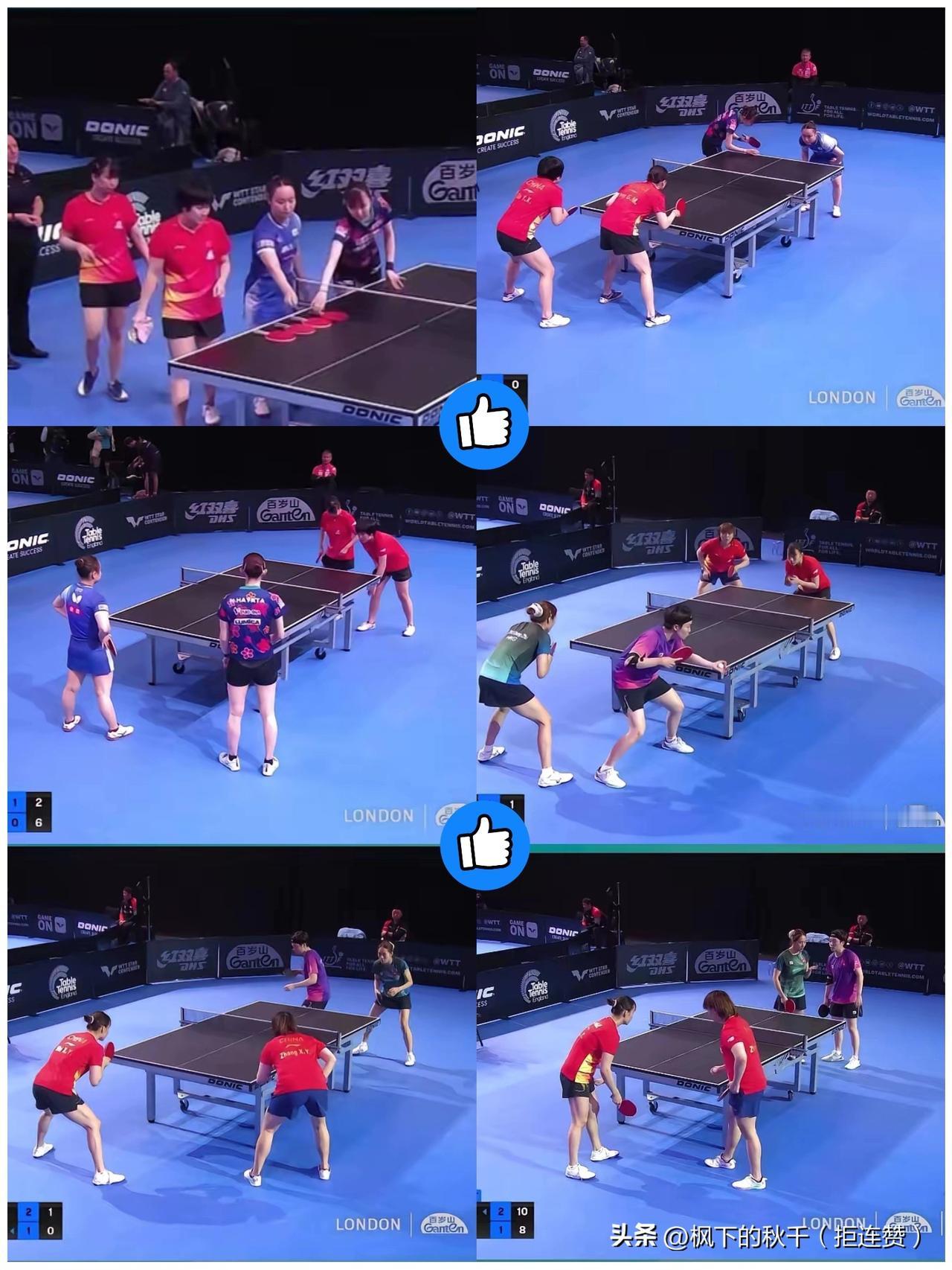 国乒女双太疯了！伦敦赛场直接包圆冠亚军，这逆转看得我拍桌子！
 
谁看了昨晚WT