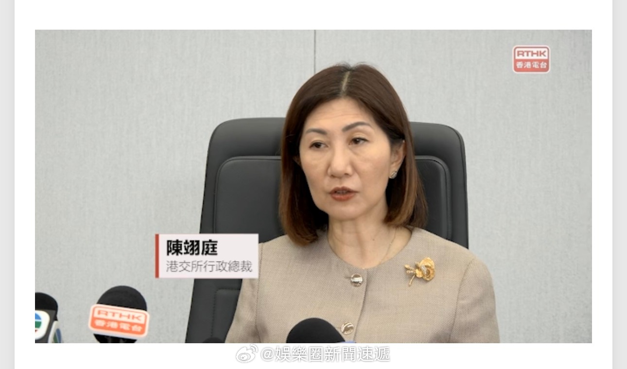香港股市股票金融资本市场银行 「隨團出訪中亞..陳翊庭（港交所CEO)稱港交所可