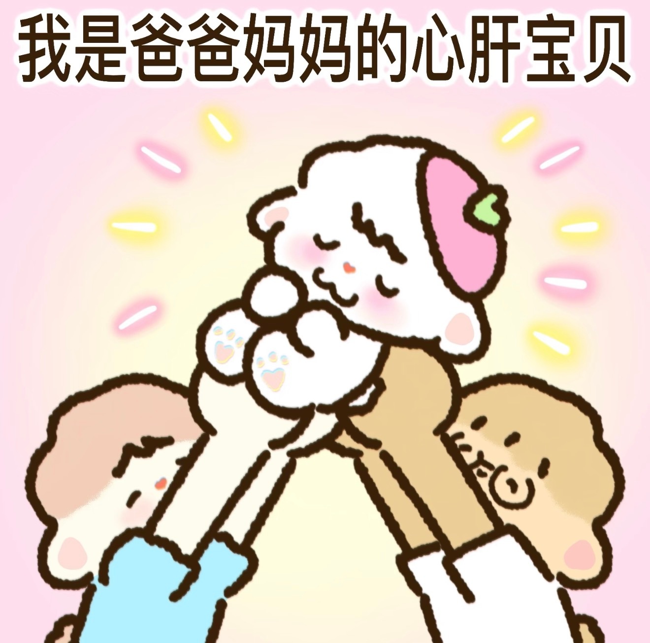 爱不完美但依然有力量不是所有爱都温柔得体，有的爱笨拙沉默，有的爱充满摩擦。纵然带