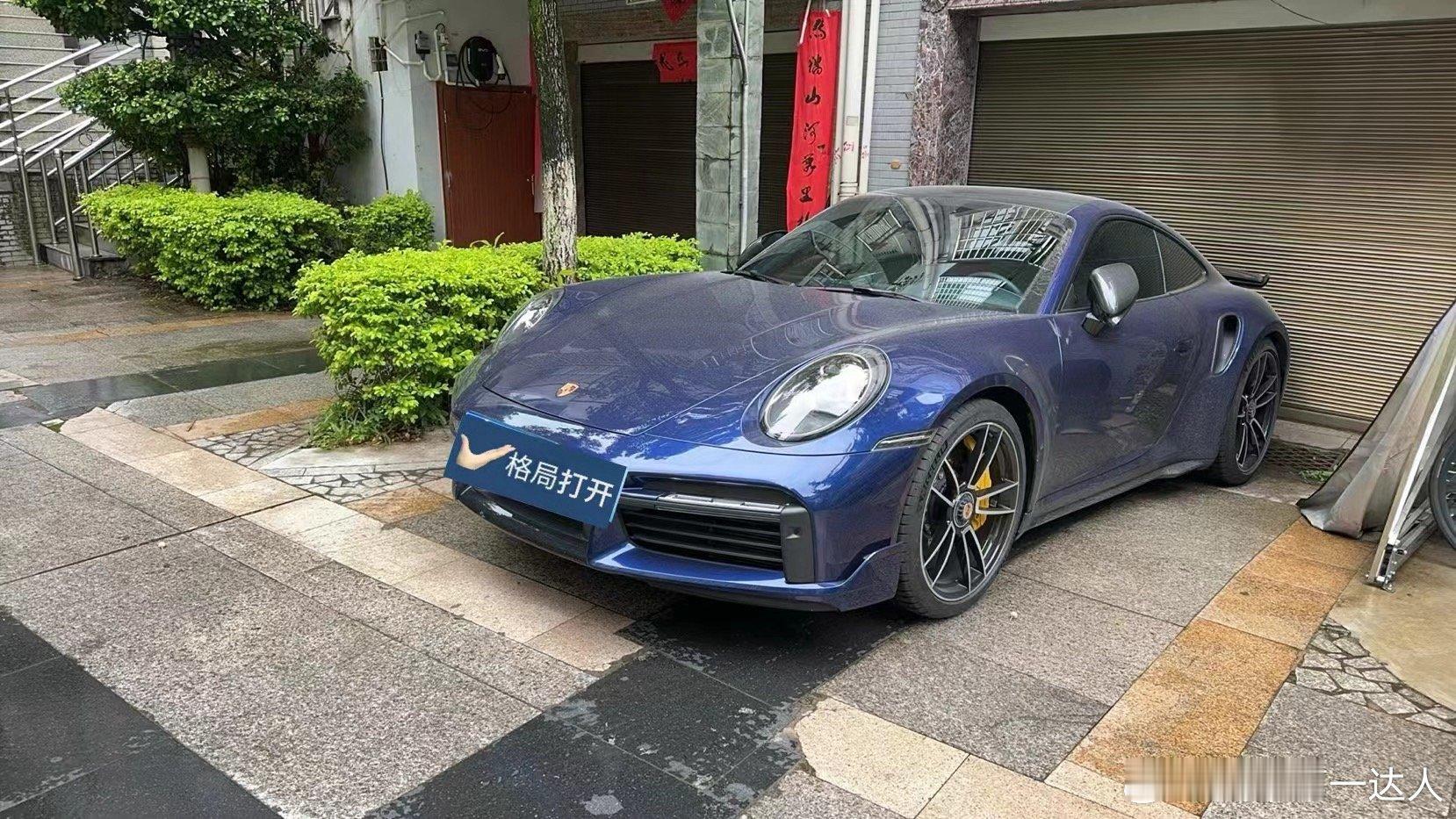 992TurboS 很哇塞的配色龙胆蓝/石墨蓝内饰 SD套件 大柏林等 ​​​