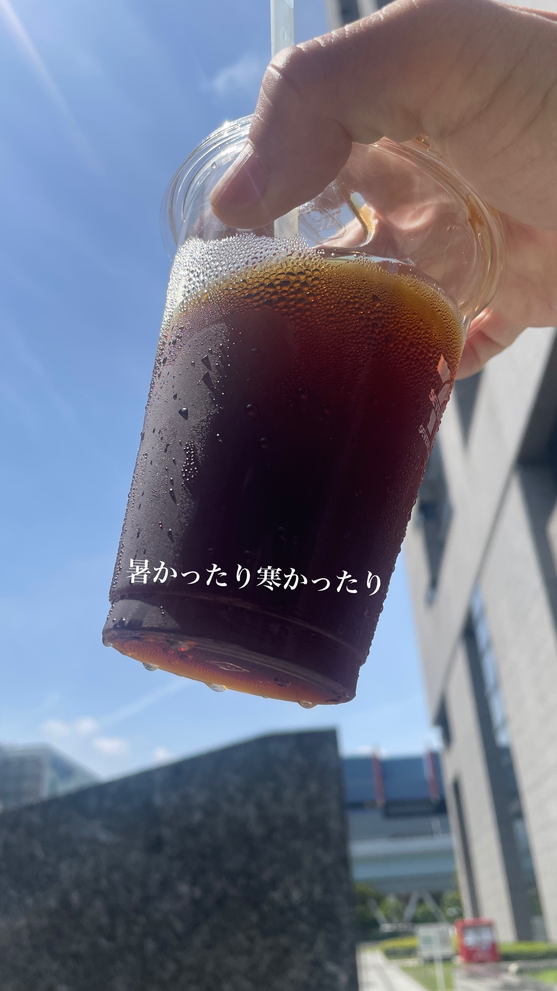 鈴木浩文（ins 快拍 