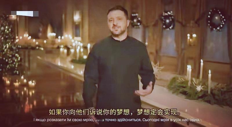 泽连斯基认为美乌20点和平计划达成重大进展，双方大多数条款达成共识，草案已经提交