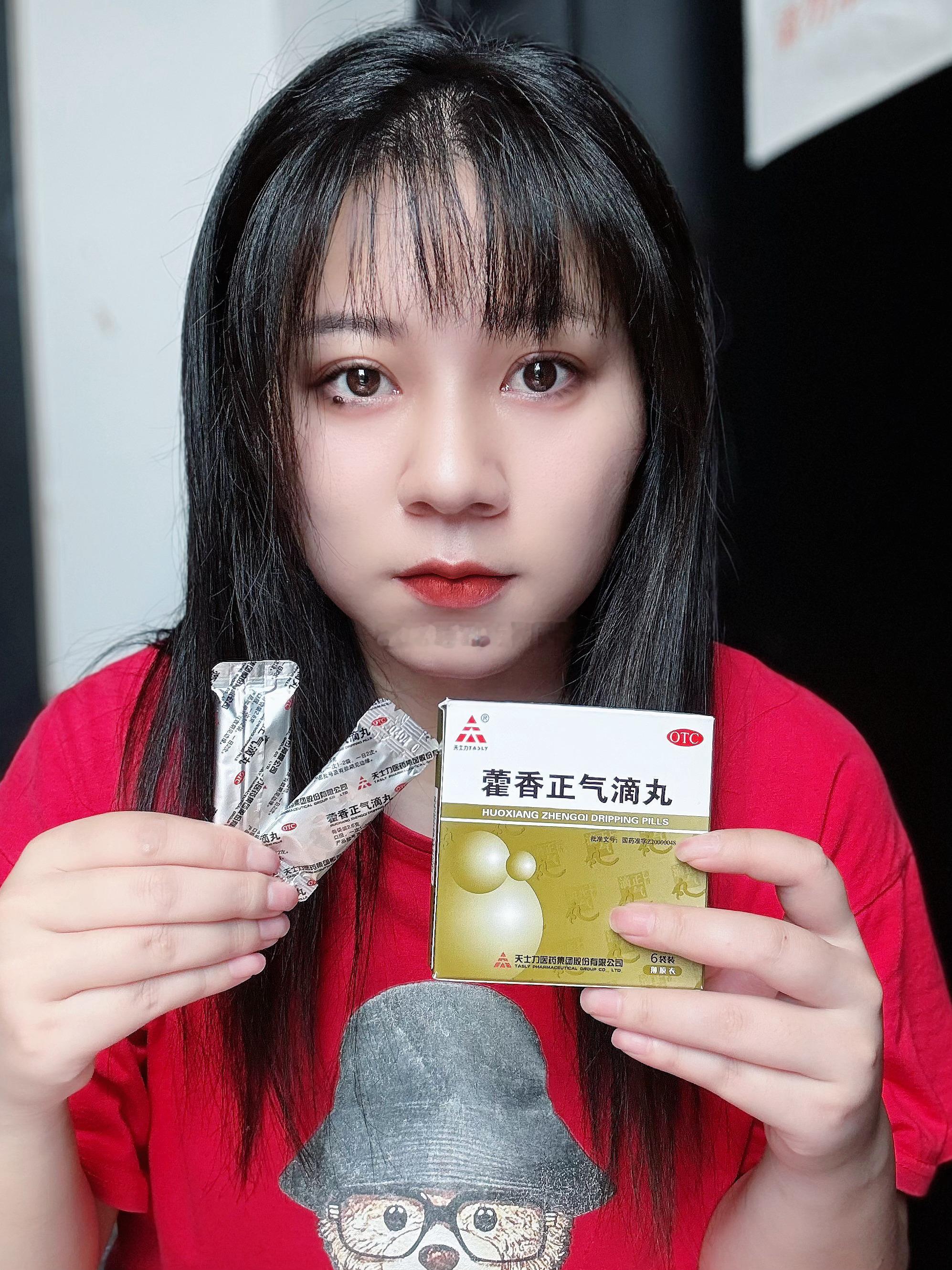 清迈湿热天中餐厅靠藿香祛暑中餐厅这季的滴丸解暑官挺忙  万事皆可滴一夏丸起来  