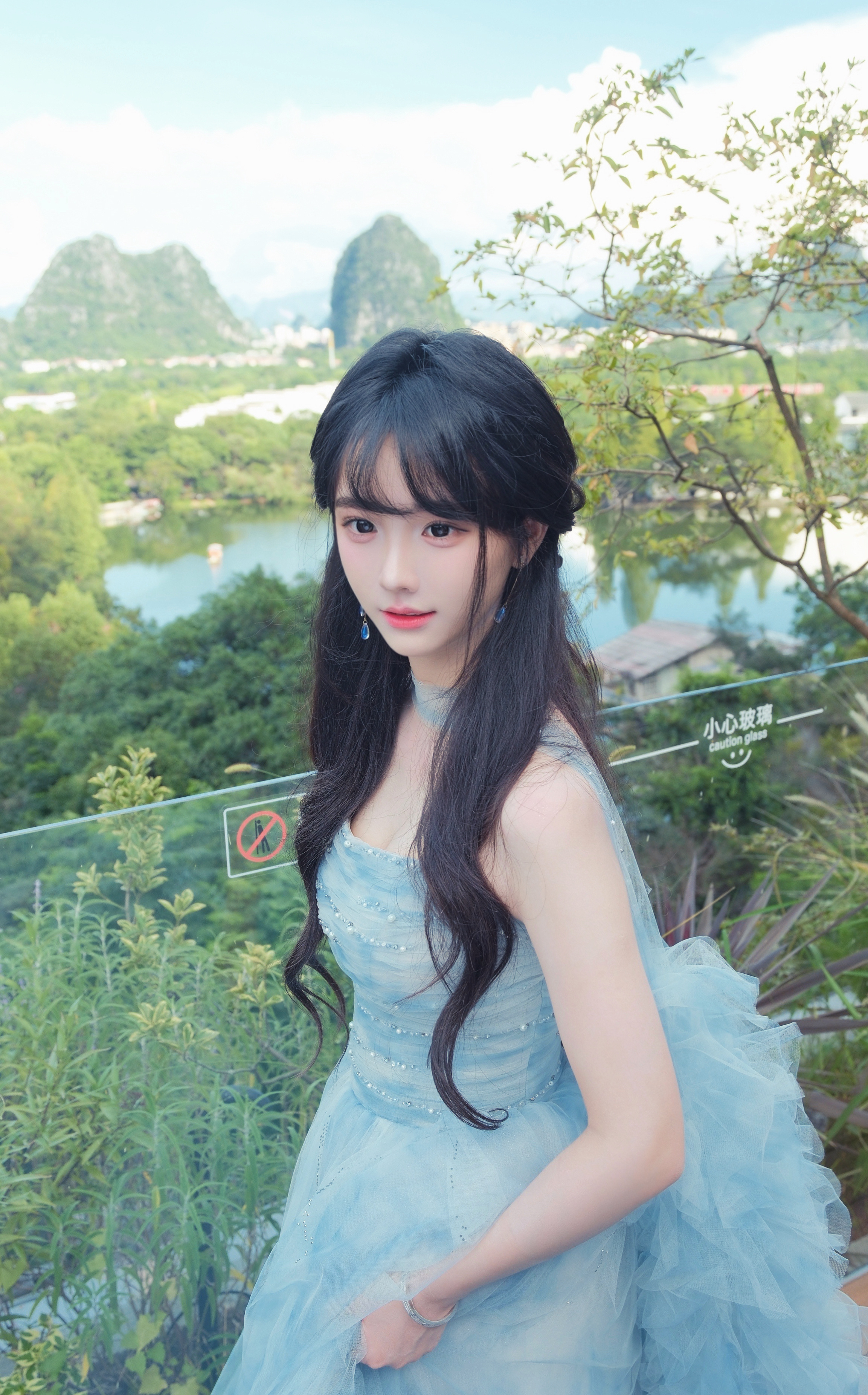 ，累 ​​​