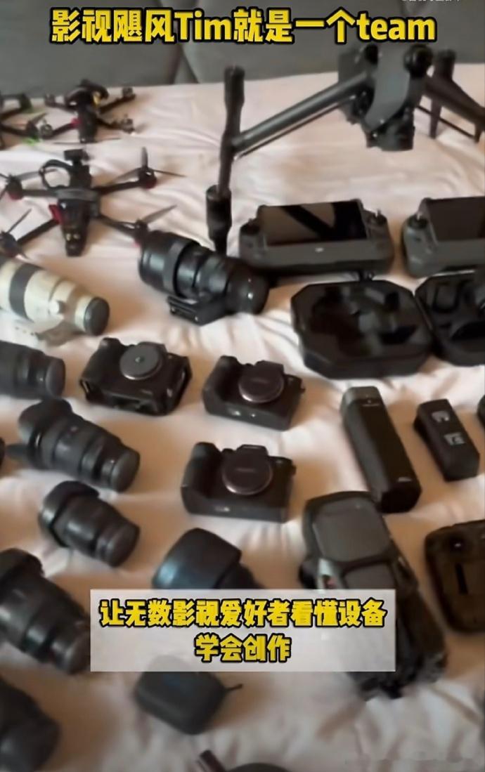 影视飓风Tim就是一个team一句口号道出了一路走来的心酸与辉煌，从一个人扛下所