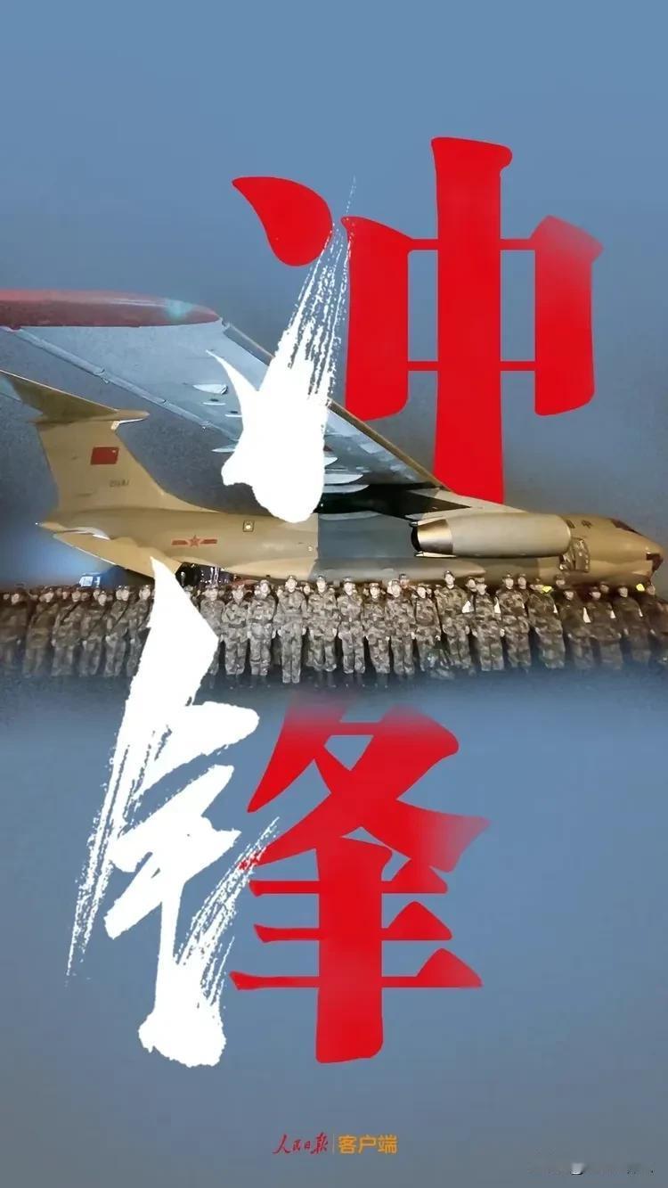 王道和霸道并不是对立的，而应该有机统一。只讲王道，没有霸道，守不住家业，保不了平