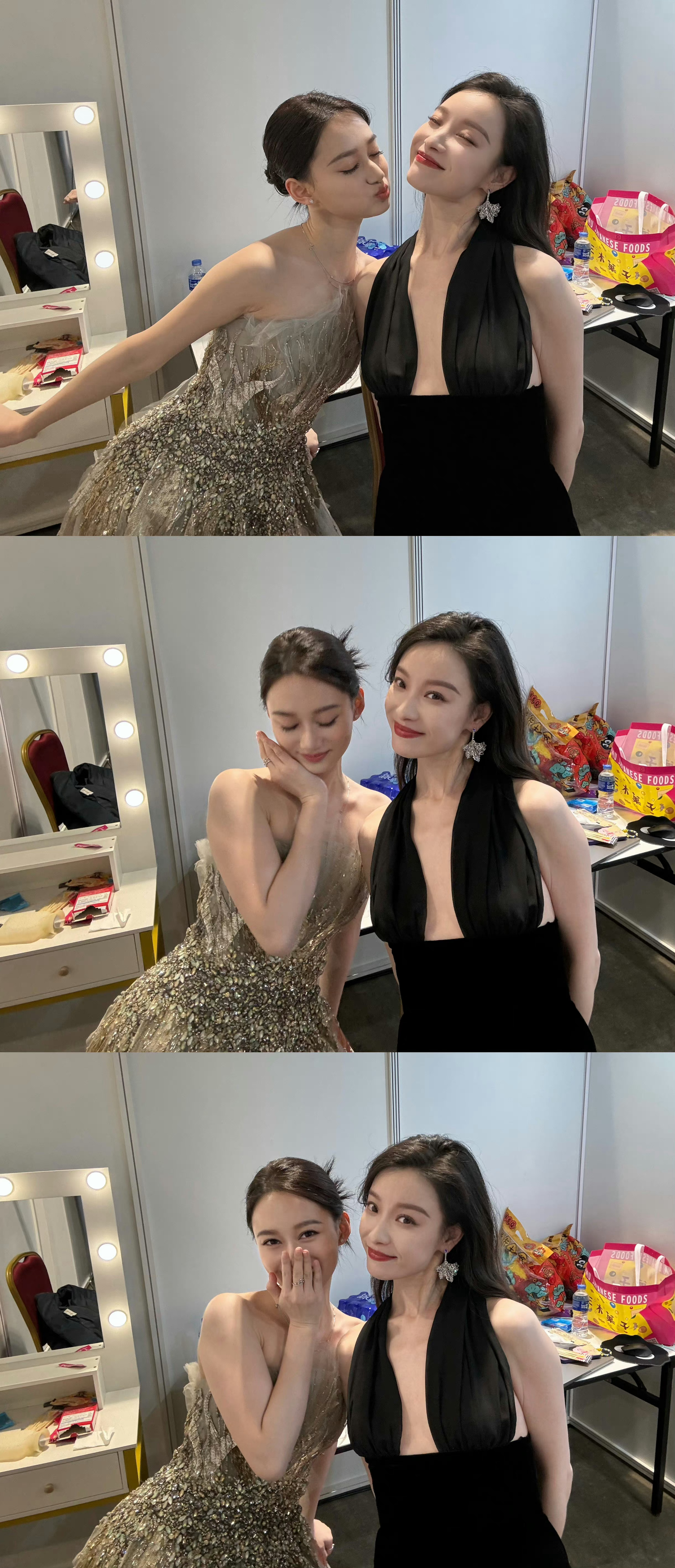 她们好👭 ​​​