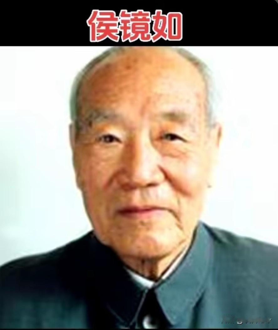 1931 年，此人登报找党组织，却无一人回应，感觉被抛弃后索性加入国民党，一路干