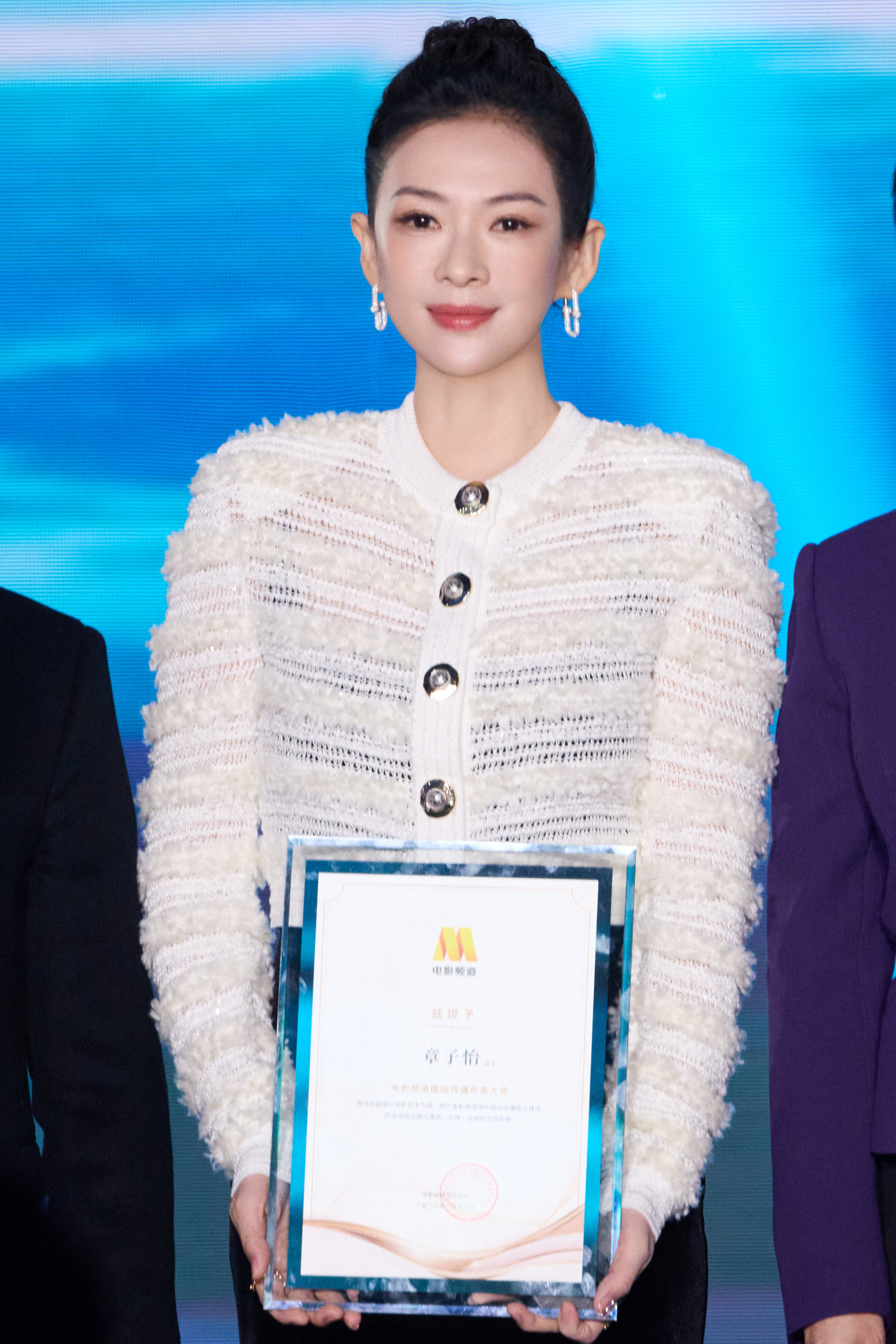 大学生章子怡开学电影频道开播 章子怡用角色让世界看见中国，电影频道用信号让中国看