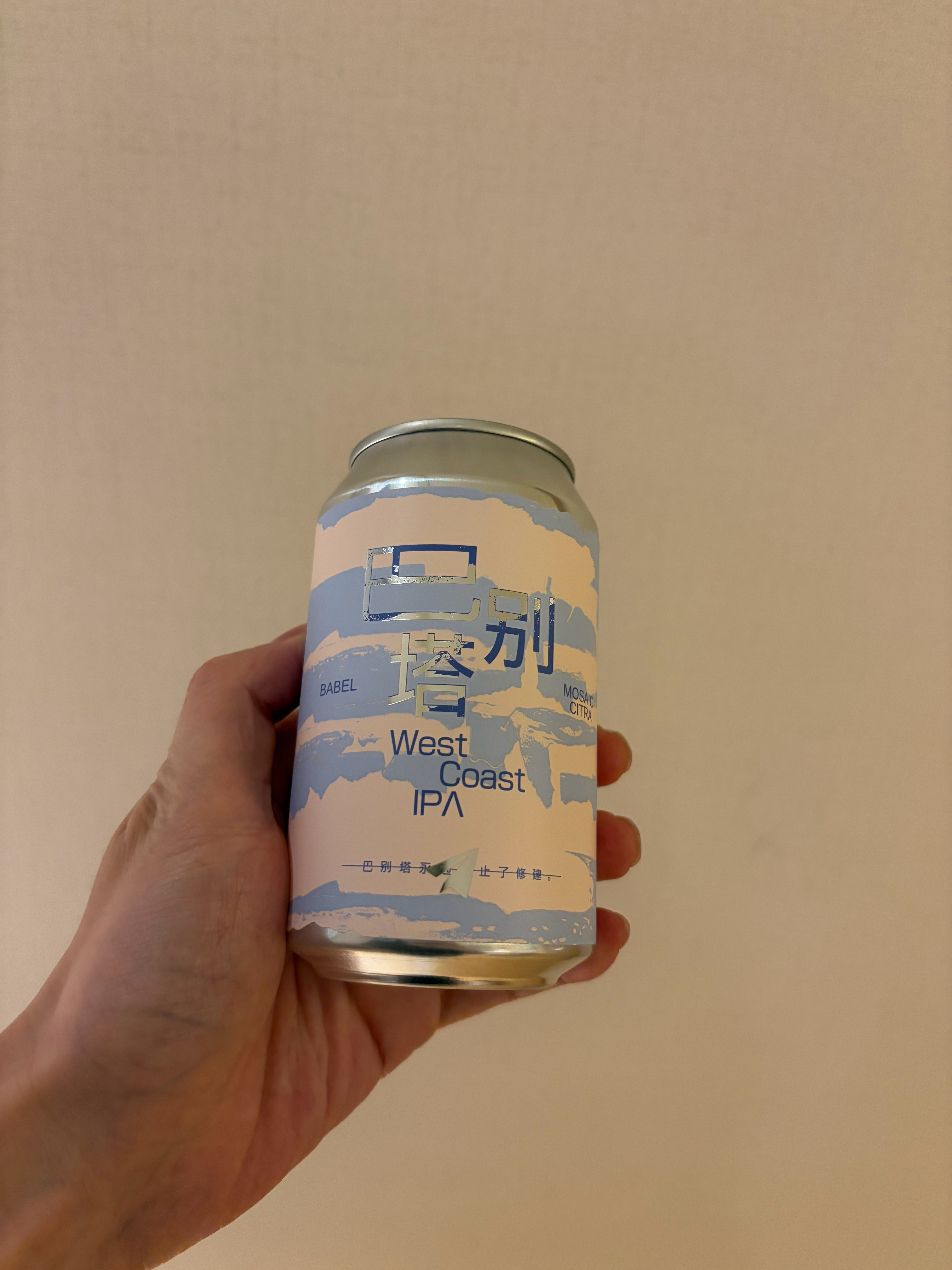 做到一半的工作，今天被某大团队直接挂出来结果了。果然是清明节啊，正好祭奠我胎死腹