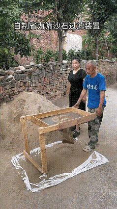 这东西小的时候经常看到，
现在看到还是满满的回忆。