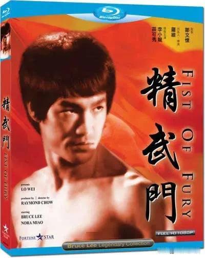 二十部最具家国情怀的香港影视作品，推荐给孩子观看：
1、电影《精武门》：1972